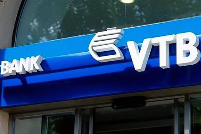 Cerca de 4.000 clientes do Banco russo VTB África em Angola afetados pelas sanções