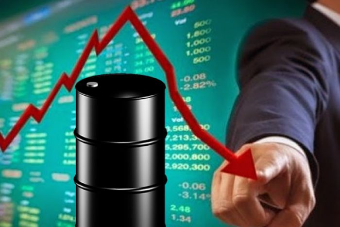 Preço do barril de Brent desce 0,48% para 45,64 dólares
