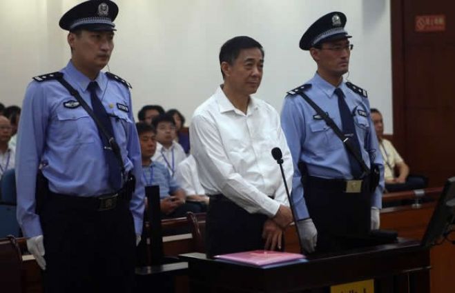 Por que os líderes chineses consideram a corrupção um pecado mortal