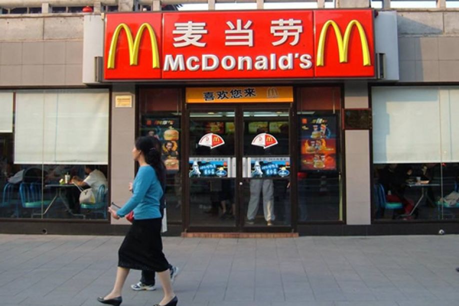 &quot;Os negros não podem entrar&quot;. McDonald&#039;s pede desculpa por episódio racista na China