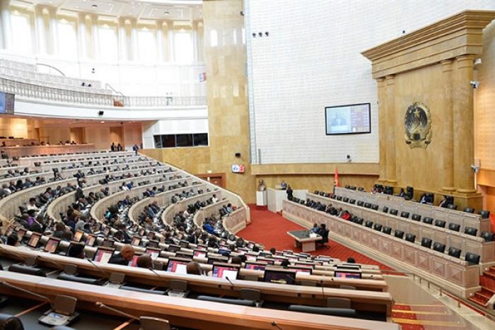 Carta aberta &quot;aos deputados da oposição política angolana&quot;